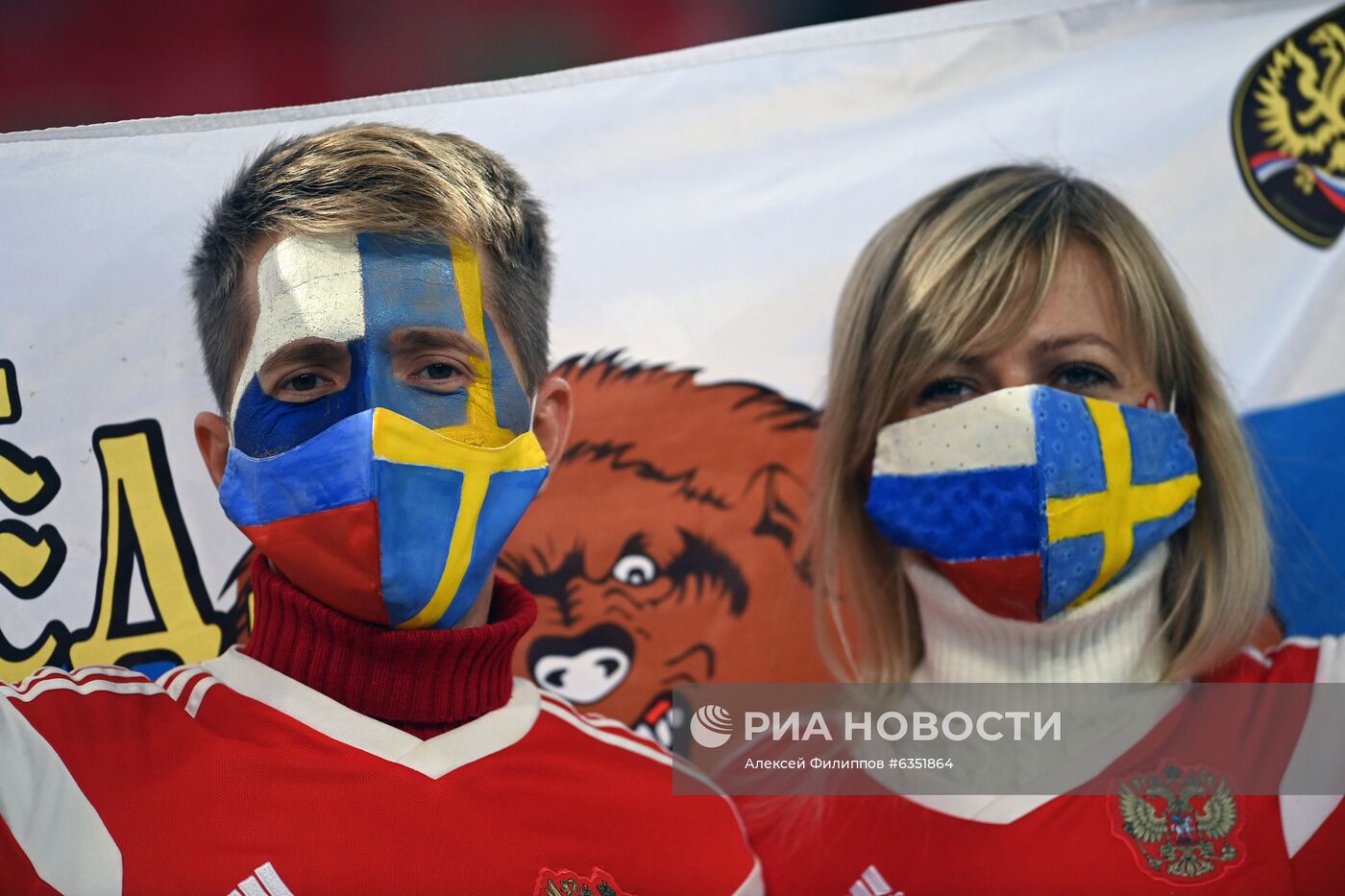 Футбол. Товарищеский матч. Россия - Швеция