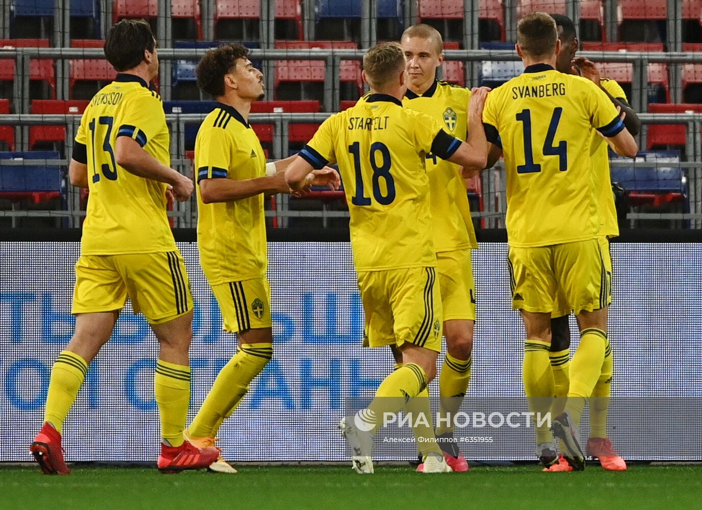 Футбол. Товарищеский матч. Россия - Швеция