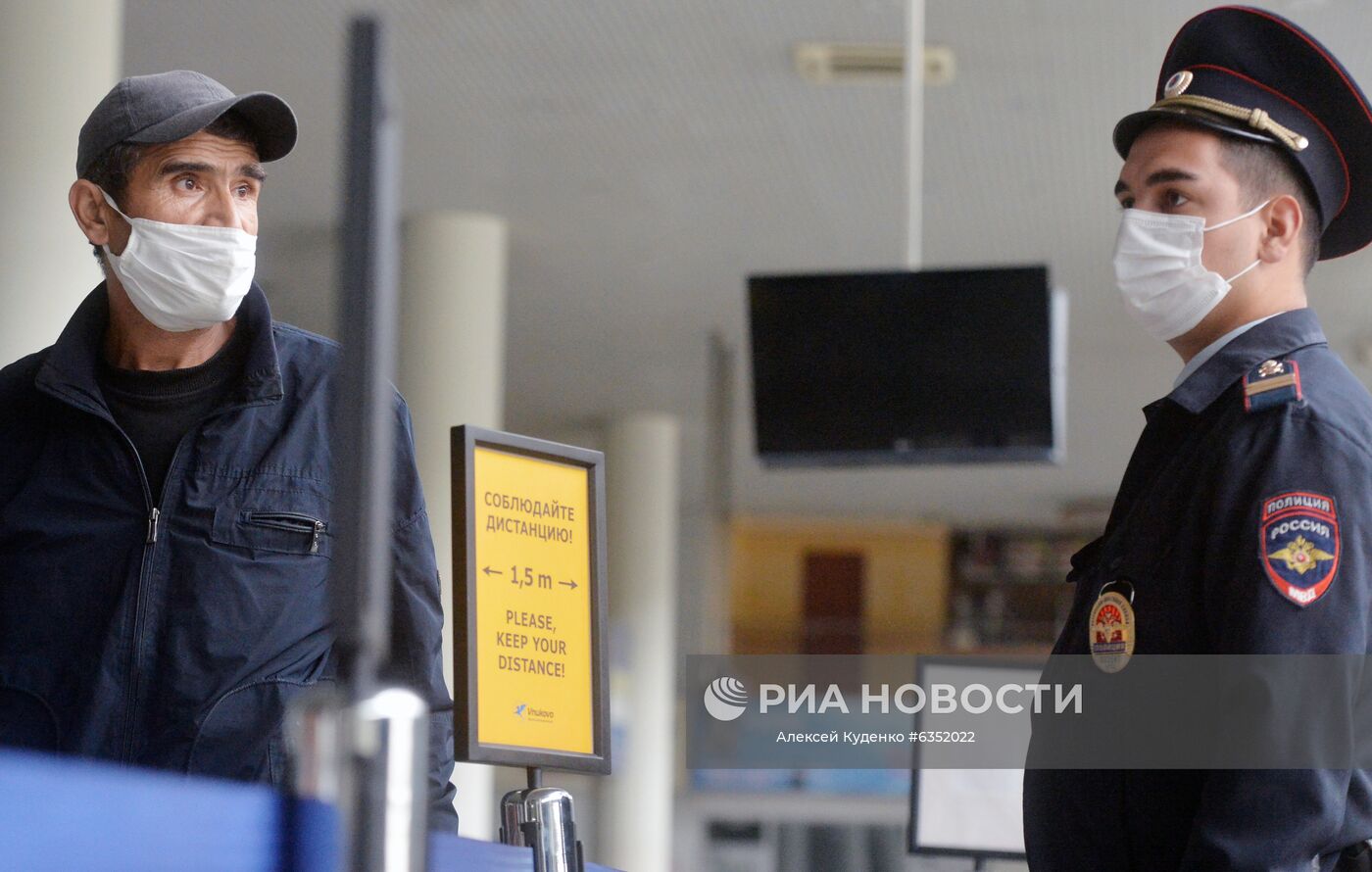 Экспресс-тестирование пассажиров на COVID-19 в аэропорту Внуково