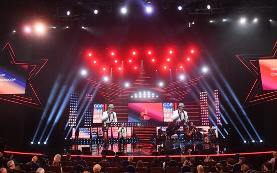 Церемония закрытия 42-го ММКФ