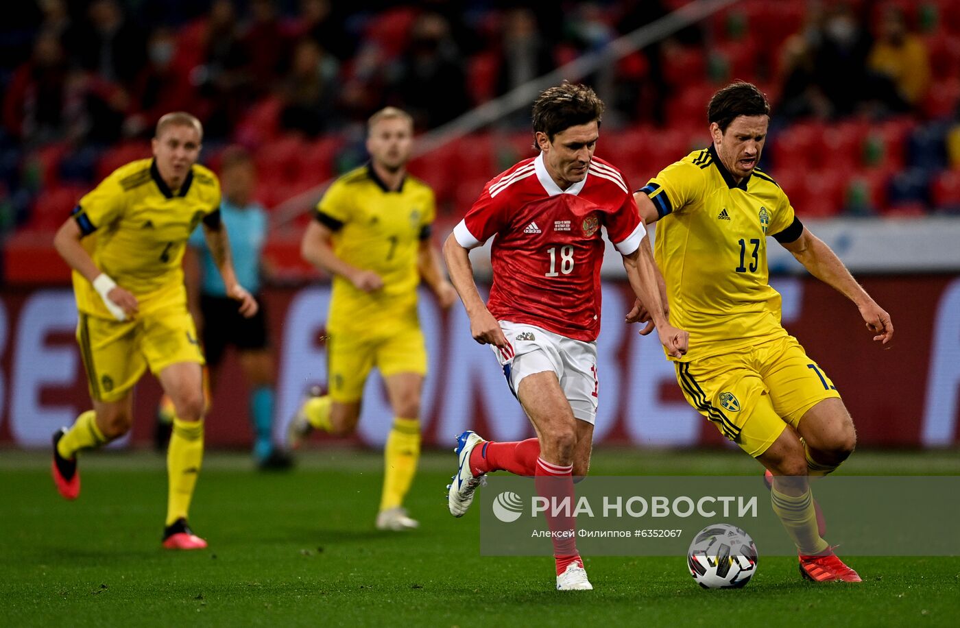 Футбол. Товарищеский матч. Россия - Швеция