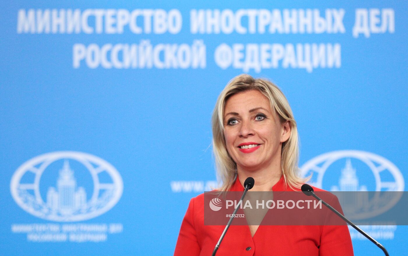 Брифинг официального представителя МИД России М. Захаровой
