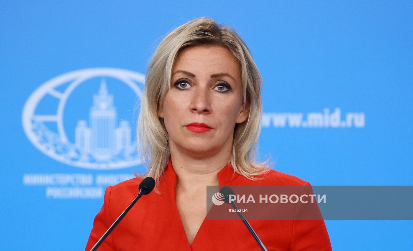 Брифинг официального представителя МИД России М. Захаровой