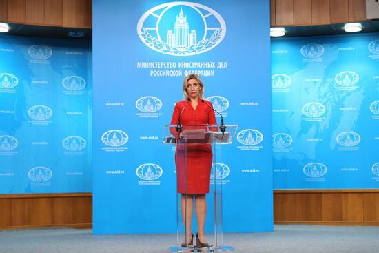Брифинг официального представителя МИД России М. Захаровой