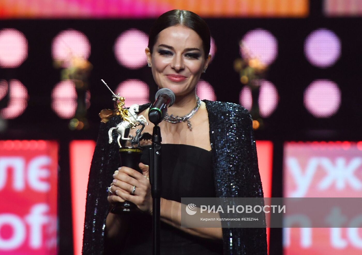 Церемония закрытия 42-го ММКФ