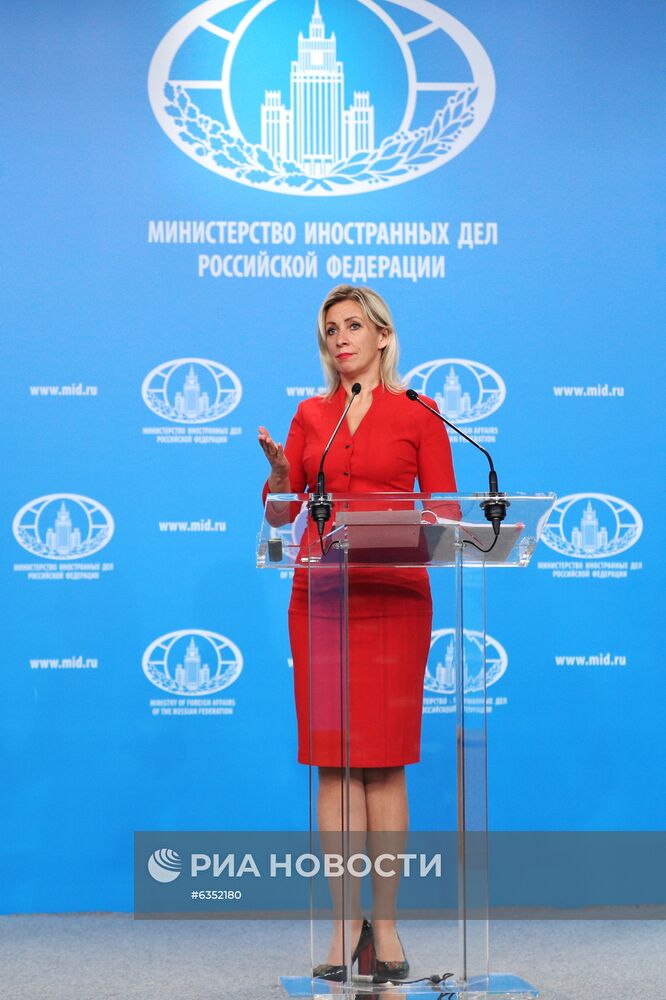 Брифинг официального представителя МИД России М. Захаровой