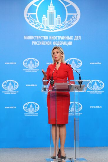 Брифинг официального представителя МИД России М. Захаровой
