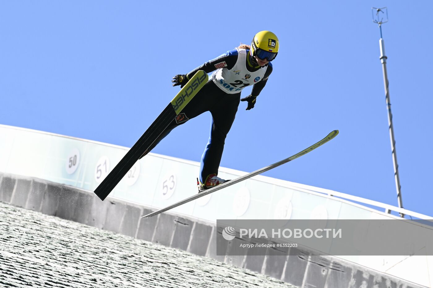 Прыжки с трамплина. Чемпионат России