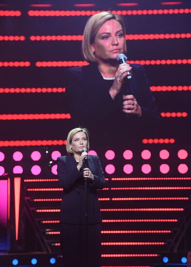 Церемония закрытия 42-го ММКФ