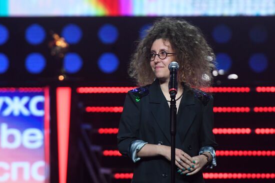 Церемония закрытия 42-го ММКФ