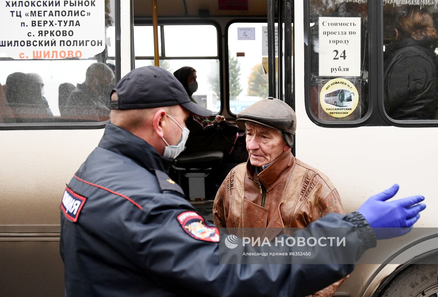 Проверка масочного режима в общественном транспорте Новосибирска