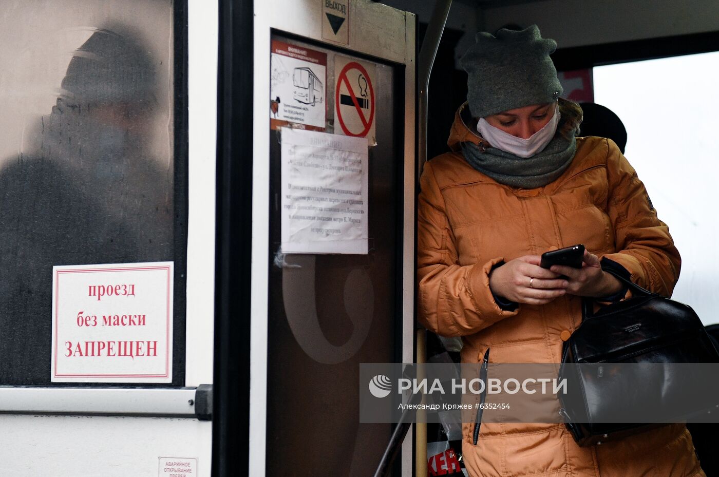 Проверка масочного режима в общественном транспорте Новосибирска