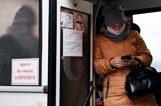 Проверка масочного режима в общественном транспорте Новосибирска