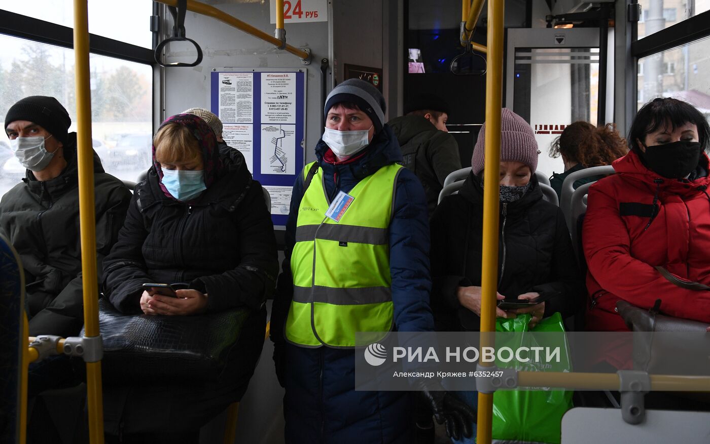 Проверка масочного режима в общественном транспорте Новосибирска