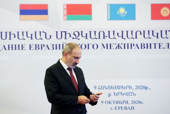 Заседание Межправительственого совета ЕАЭС