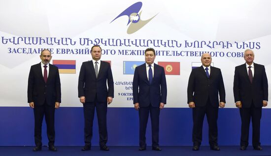 Заседание Межправительственого совета ЕАЭС