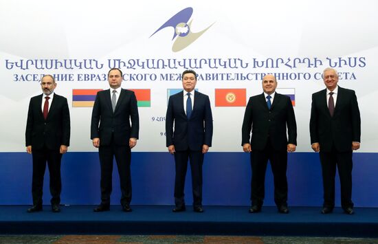 Заседание Межправительственого совета ЕАЭС