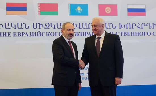 Заседание Межправительственого совета ЕАЭС