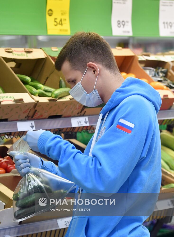 Всероссийская акция "Мы вместе" 