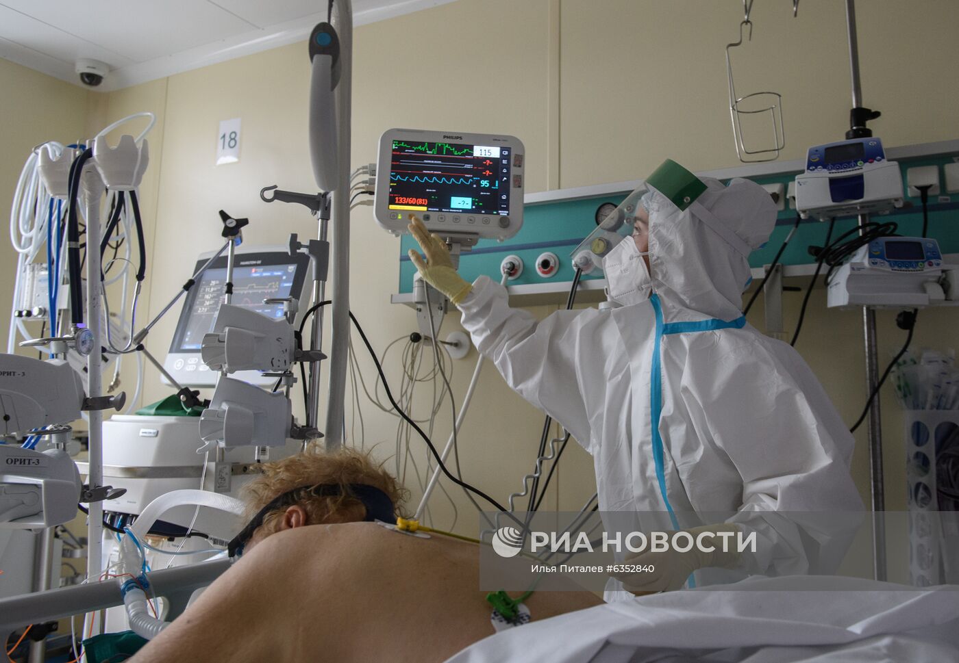 Госпиталь COVID-19 в ГКБ № 52