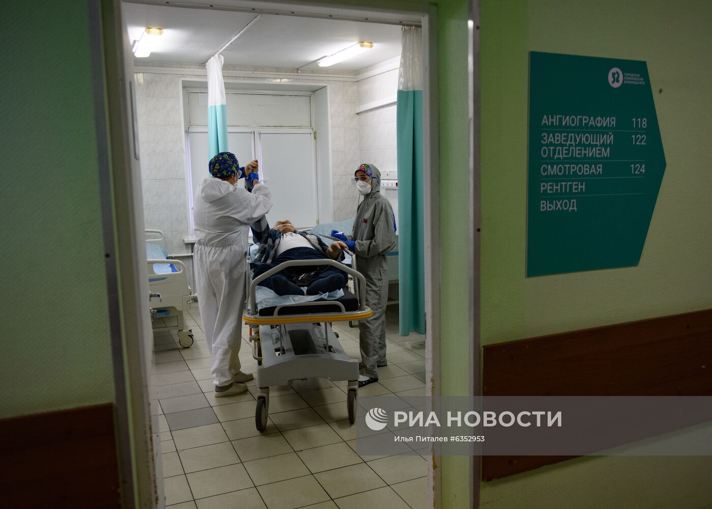 Госпиталь COVID-19 в ГКБ № 52