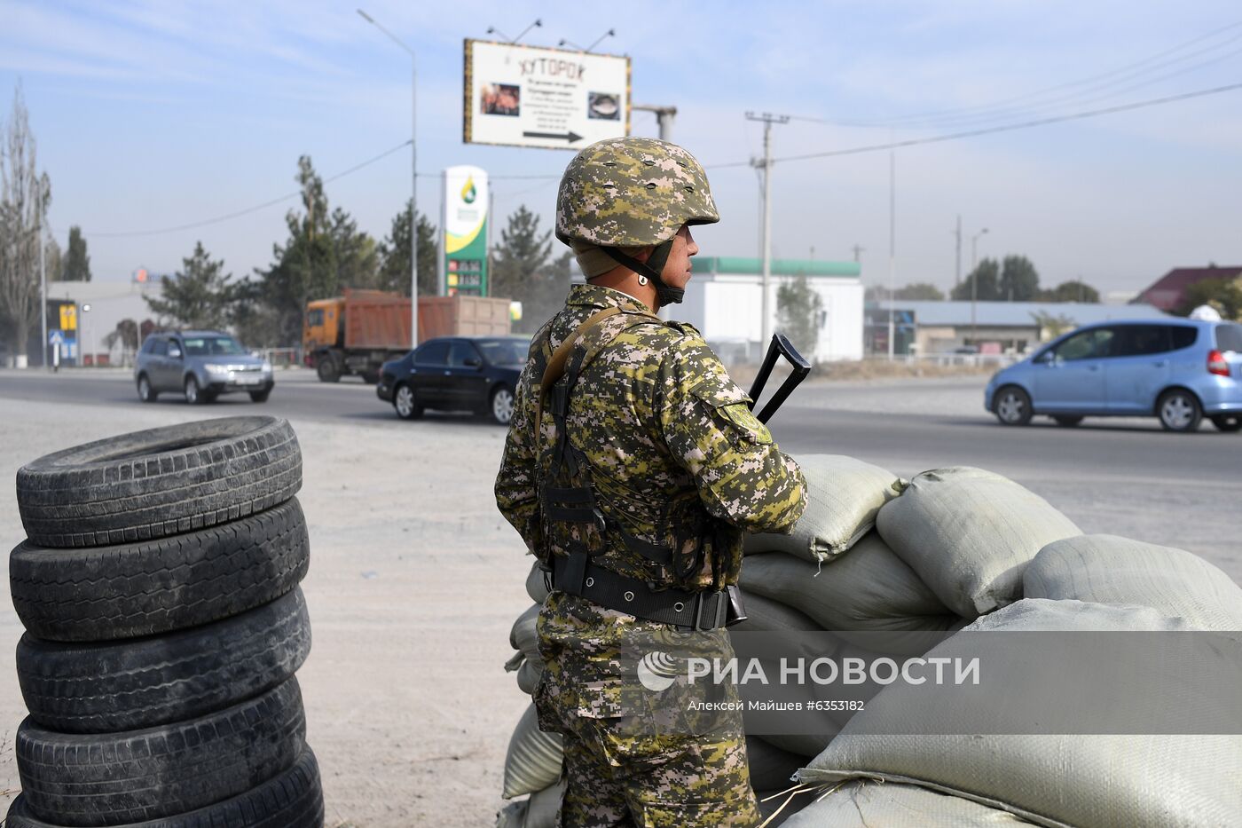 Ситуация в Бишкеке