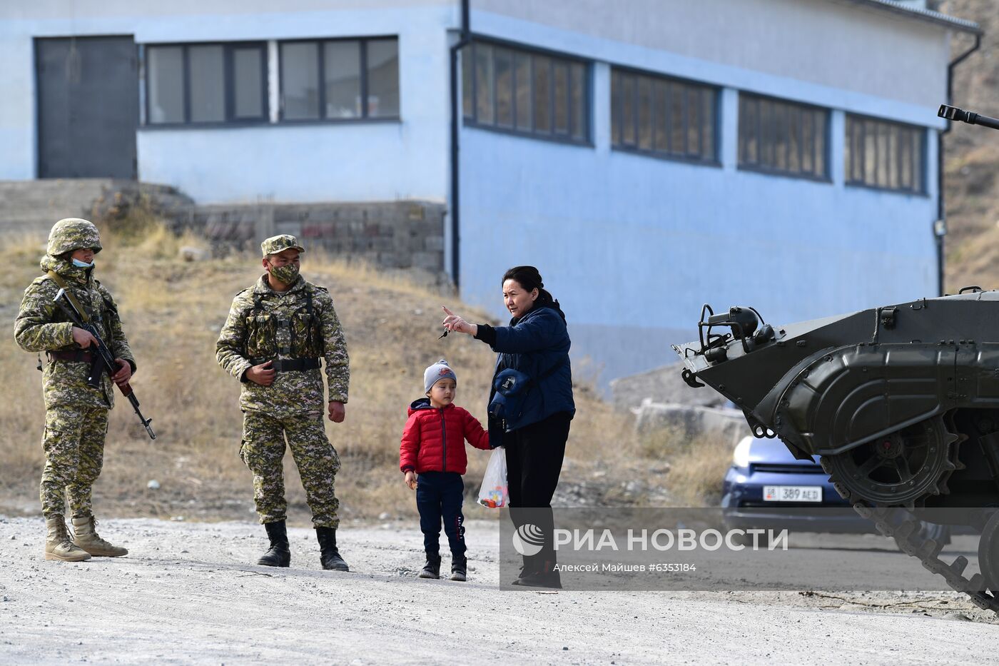 Ситуация в Бишкеке