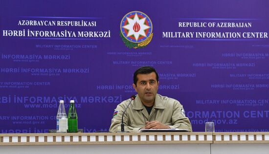 Ситуация вокруг Нагорного  Карабаха