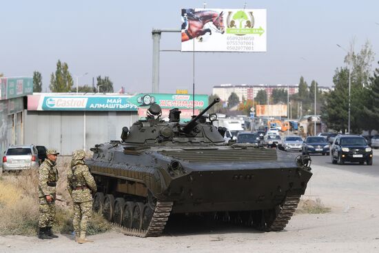 Ситуация в Бишкеке