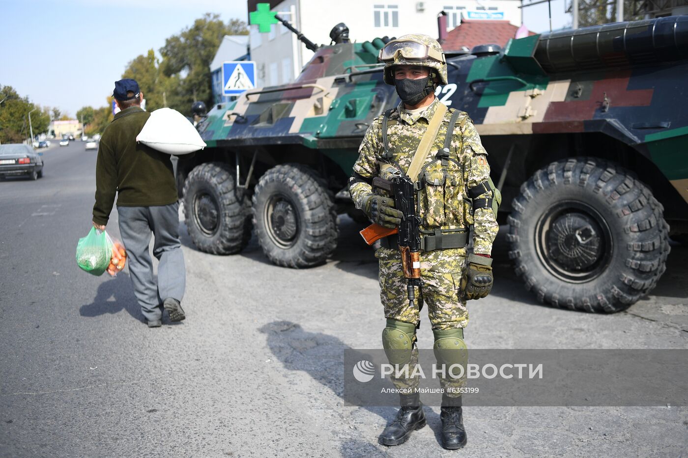 Ситуация в Бишкеке