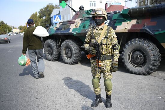 Ситуация в Бишкеке