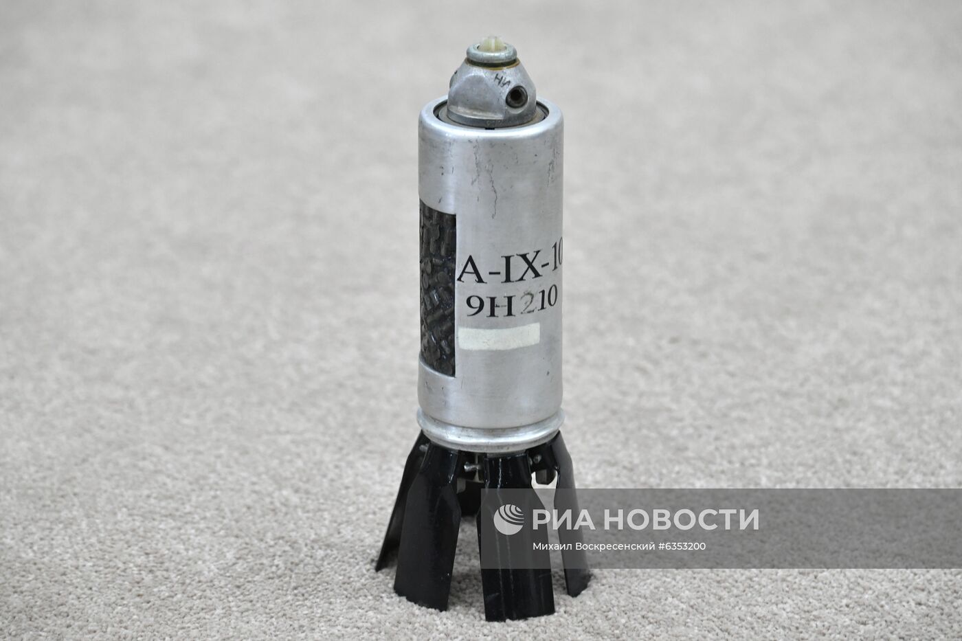 Ситуация вокруг Нагорного Карабаха