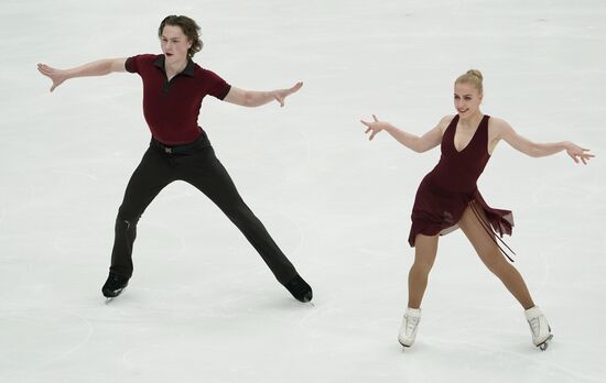 Фигурное катание. II этап Кубка России. Танцы. Ритмический танец