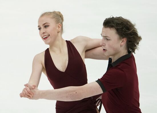 Фигурное катание. II этап Кубка России. Танцы. Ритмический танец