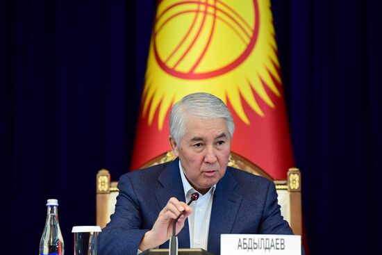 Ситуация в Бишкеке