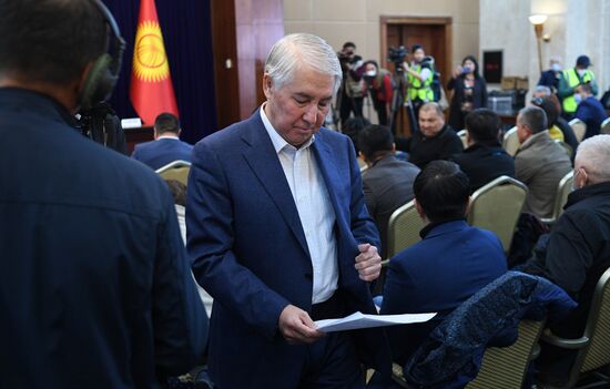 Ситуация в Бишкеке