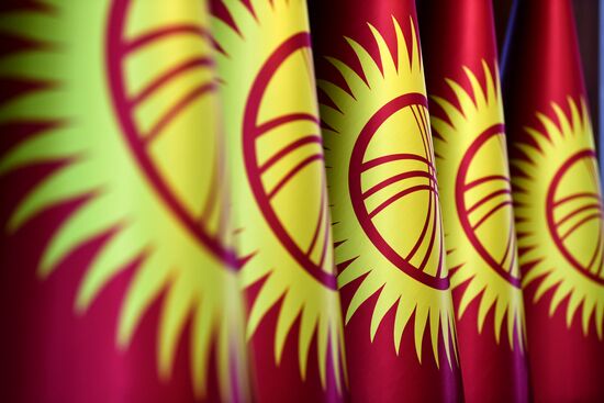 Ситуация в Бишкеке