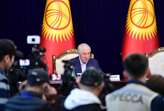 Ситуация в Бишкеке