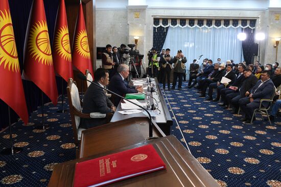 Ситуация в Бишкеке