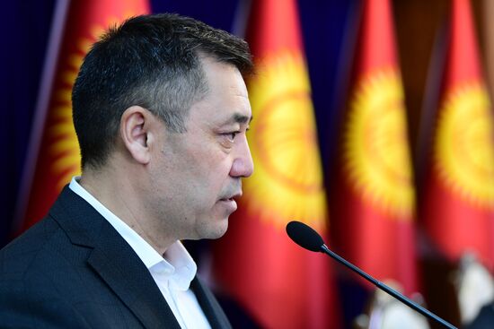 Ситуация в Бишкеке