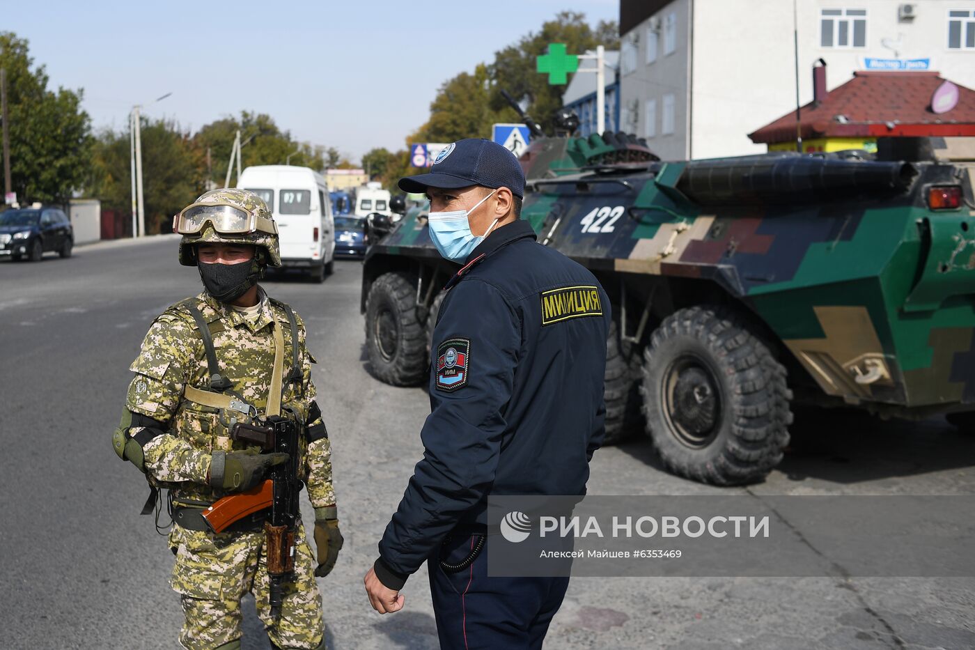 Ситуация в Бишкеке