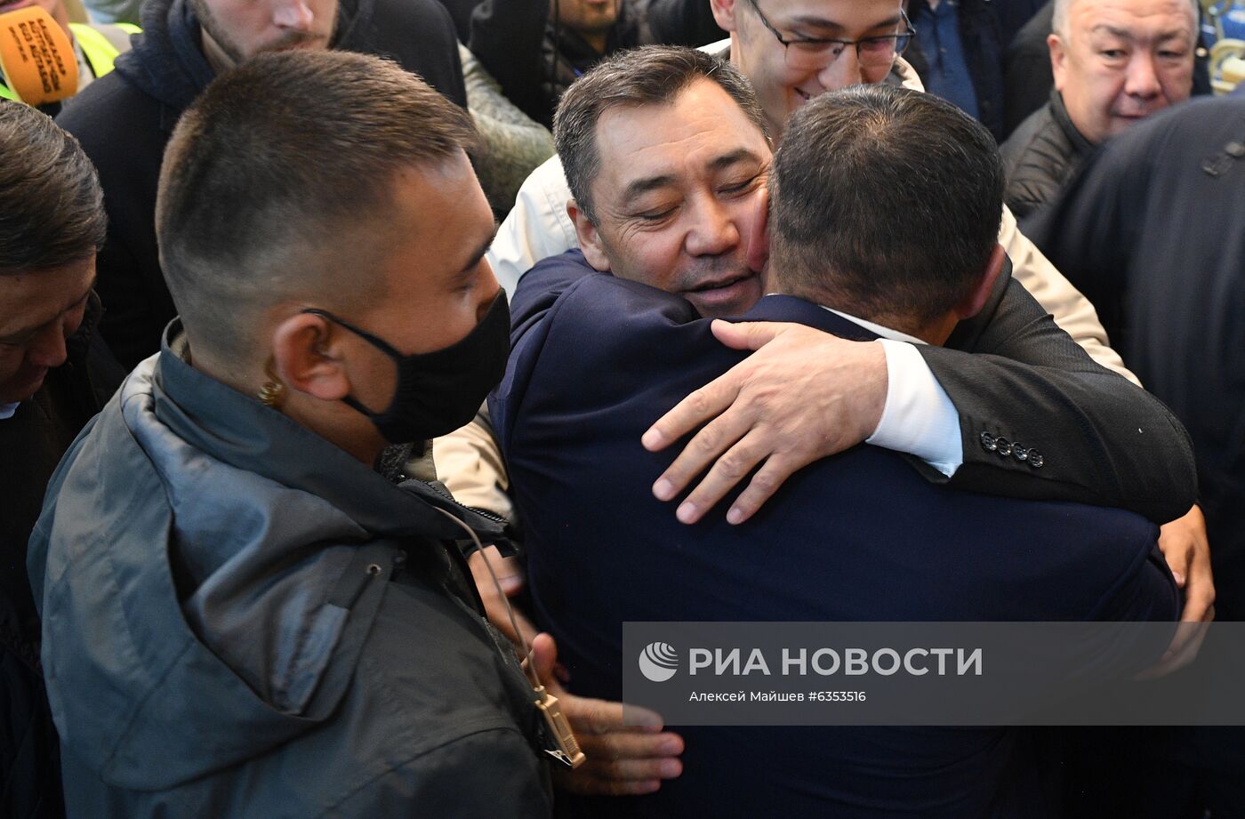 Ситуация в Бишкеке