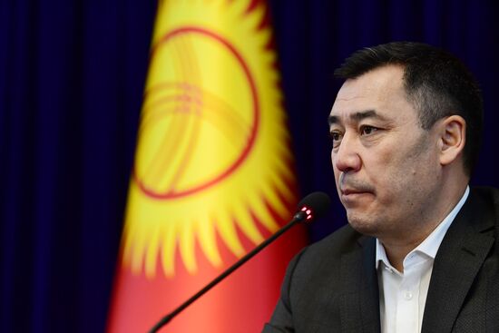 Ситуация в Бишкеке