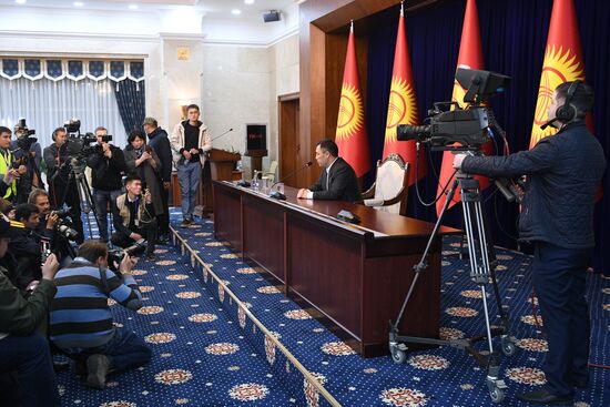 Ситуация в Бишкеке