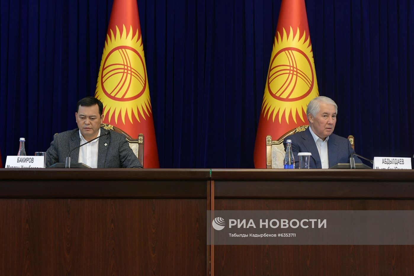 Ситуация в Бишкеке