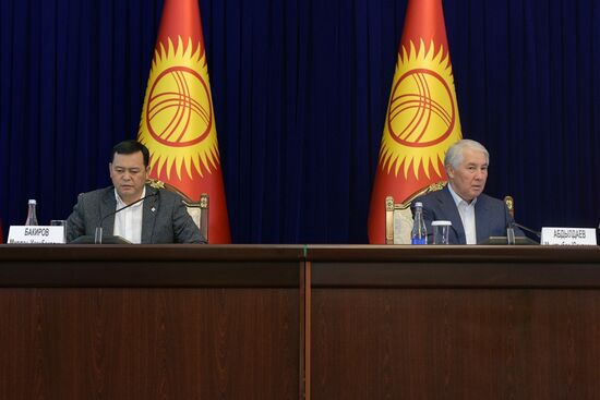 Ситуация в Бишкеке