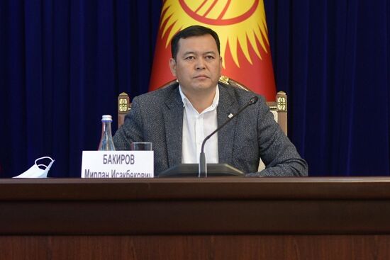 Ситуация в Бишкеке