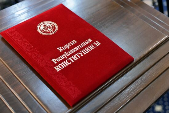 Ситуация в Бишкеке