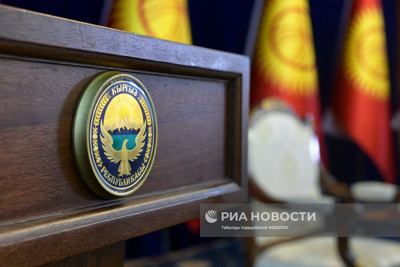 Ситуация в Бишкеке