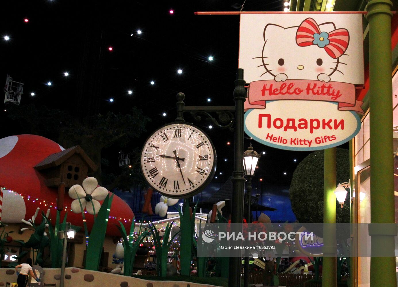 Открытие салона красоты Hello Kitty